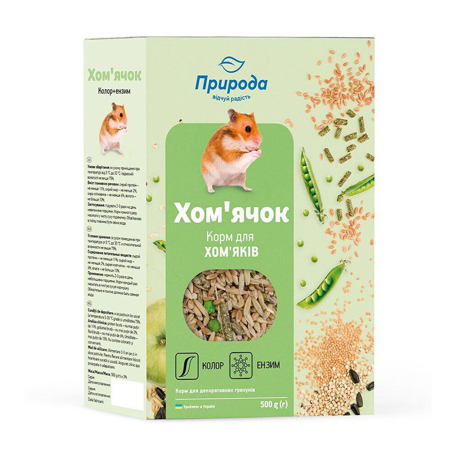 Корм для хом'яків Природа Хом'ячок Колор + Ензим, 500 г